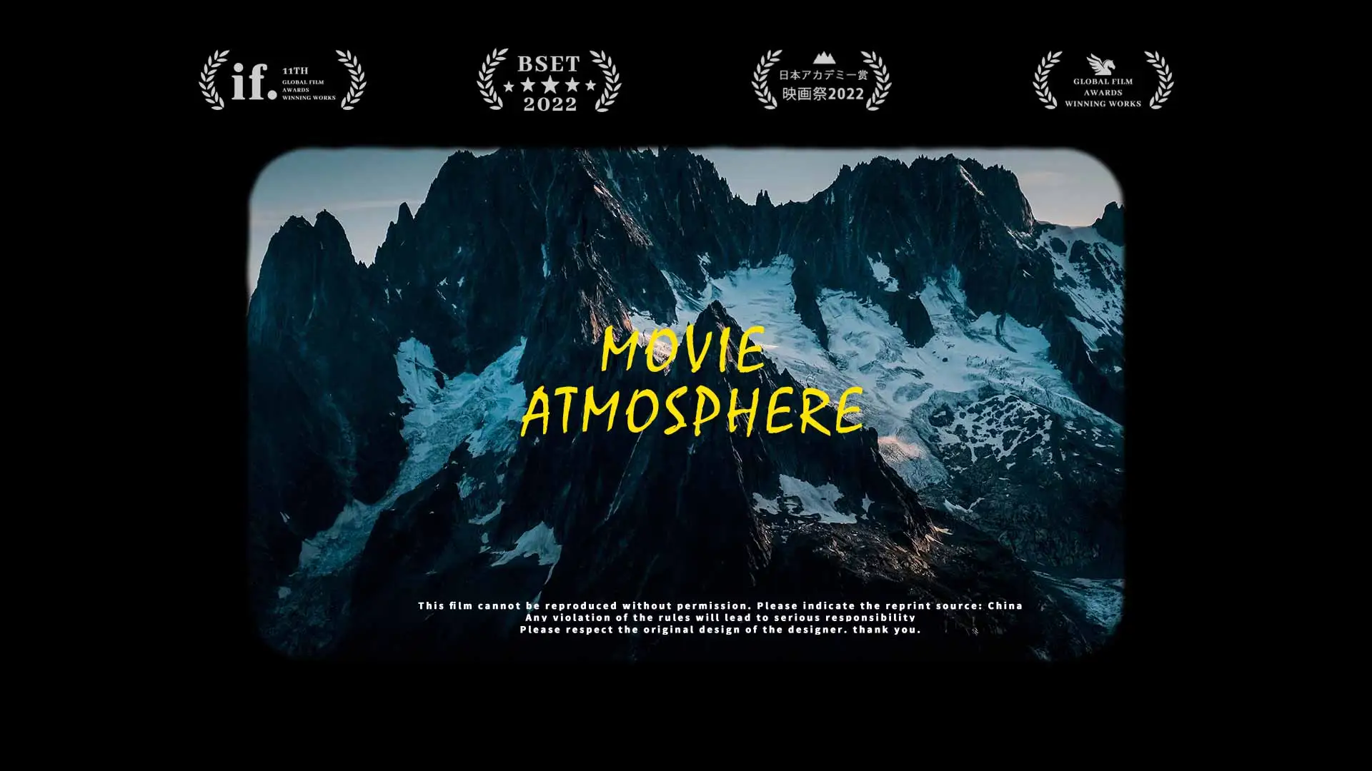 Movie Atmosphere