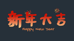 camping gadgets sales video template