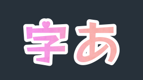 save and export pet video