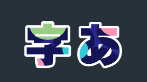 save and export pet video