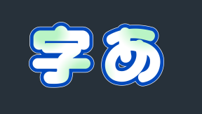 save and export image