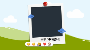 한국 가족의 달 타이틀 05