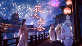 video poster