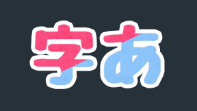 convert human image to pet